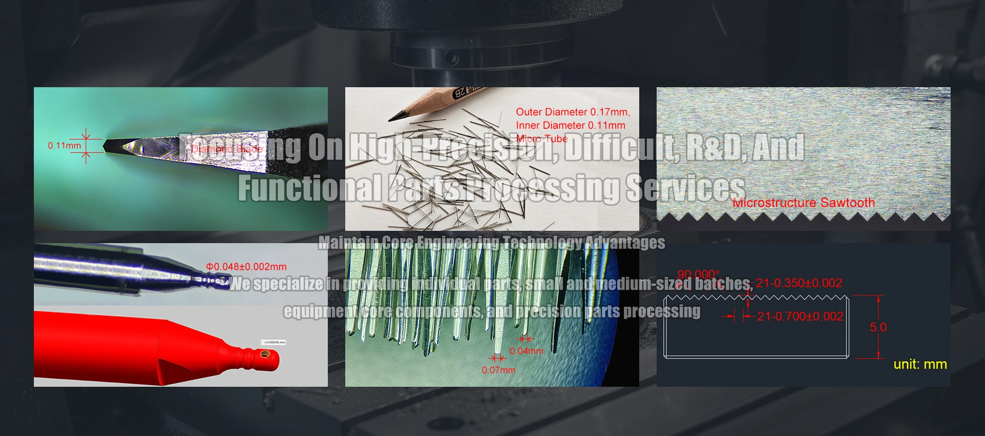 China Accurate Machining Manufacturer