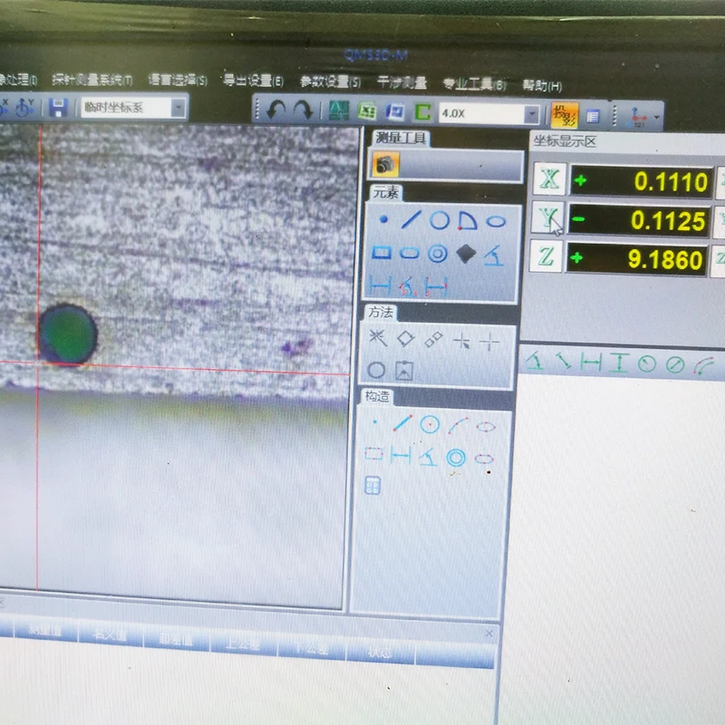 Laser Micro Drilling